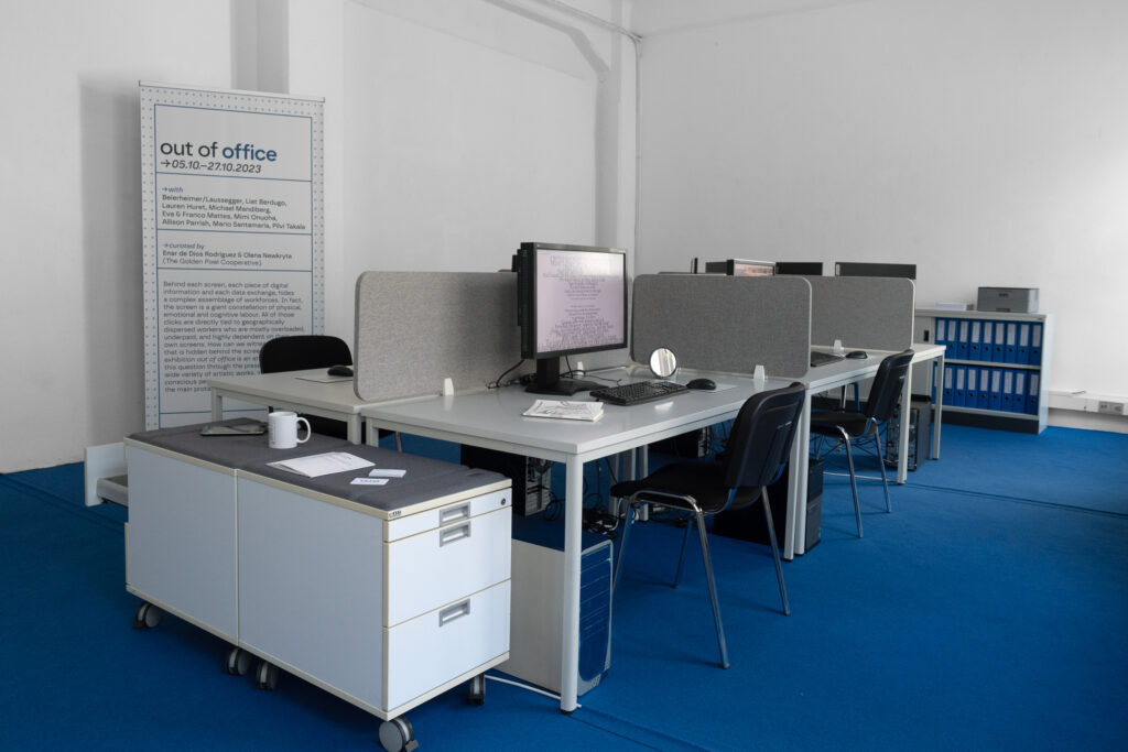 Installationsansicht, „out of office”, Medienwerkstatt Wien, 2023, Foto: Miae Son