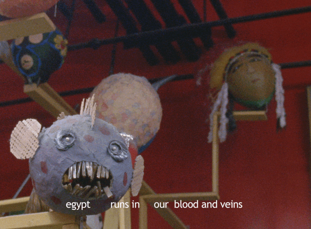 Mohammad Shawky Hassan, Filmstill aus „And On a Different Note”, 2015