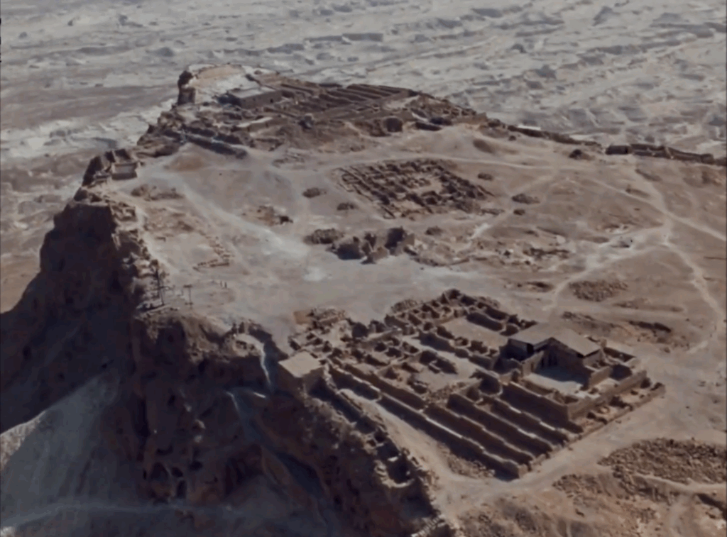 Kamal Aljafari, Filmstill aus "UNDR", 2024