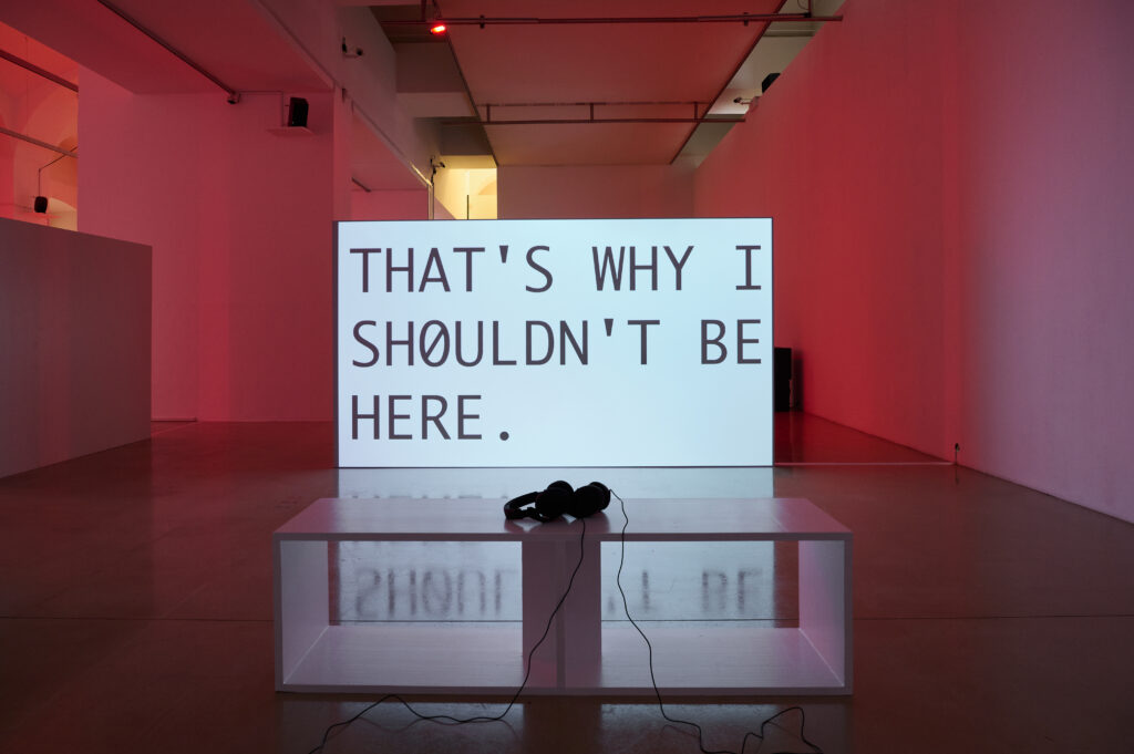 Ausstellungsansicht "Wake Words", Foto: Markus Gradwohl, Young-Hae Chang Heavy Industries: Please Mistake Me For Nobody, 2017