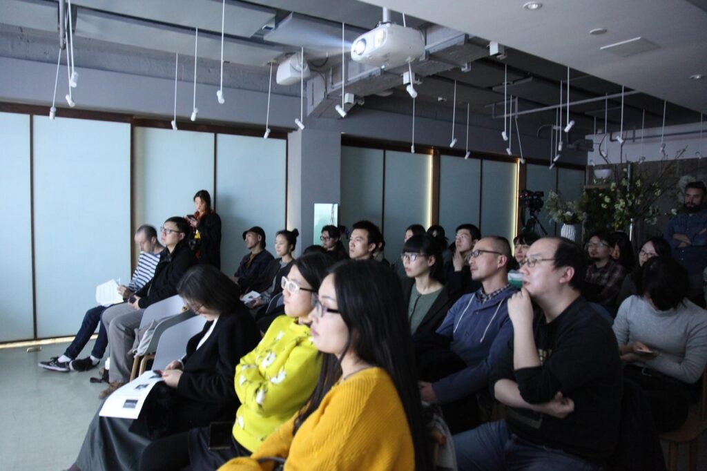 Filmprogramm „Staging Mimicry“, Chronus Art Centre, Shanghai, 2018