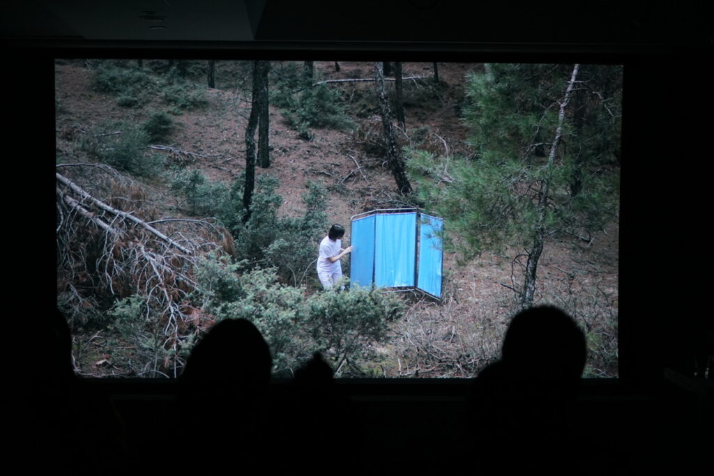 Filmprogramm „Staging Mimicry“, Chronus Art Centre, Shanghai, 2018