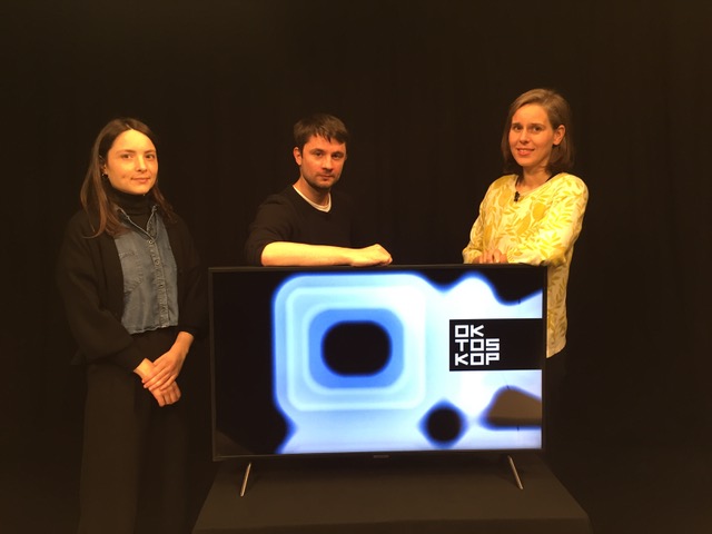 „Walking, Talking, Minerals", Oktoskop, 2021, Enar de Dios Rodríguez, Bernhard Staudinger and Antonia Rahoer. Foto: Evamaria Bauer / Okto