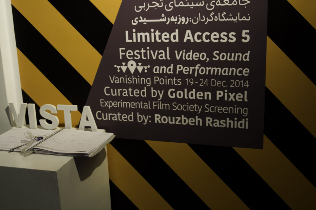 The Golden Pixel Cooperative, „Vanishing Points,"  2014, Screening Programm Limited Access 5, Foto von Nathalie Koger © Bildrecht, Wien 2021.