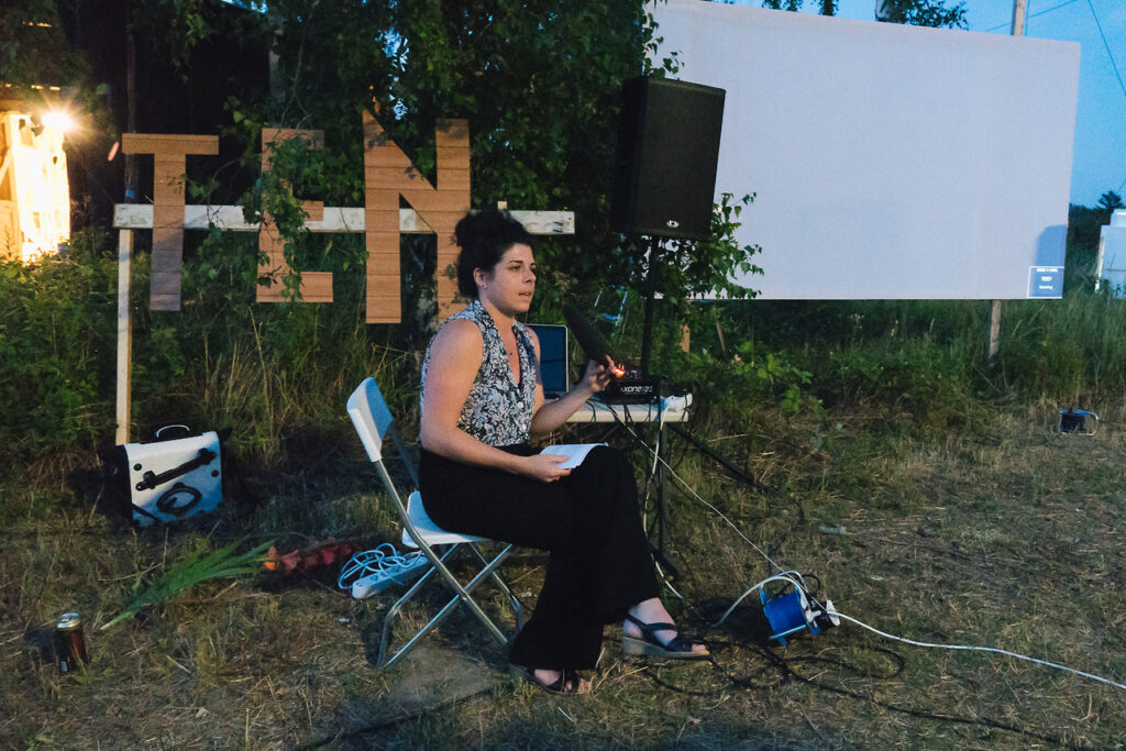 The Golden Pixel Cooperative, „Ein Grün, von fern gespiegelt”, Screening, 2017, Foto: The Golden Pixel Cooperative