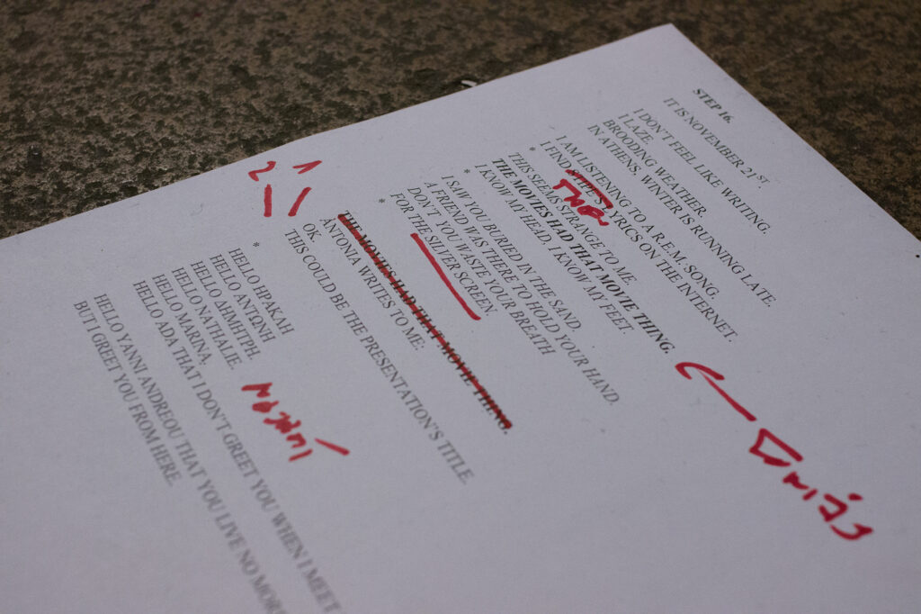 Constantinos Hadzinikolaou, „KINE The Movies Had That Movie Thing”, Performance, Medienwerkstatt Wien, 2019, Foto: The Golden Pixel Cooperative