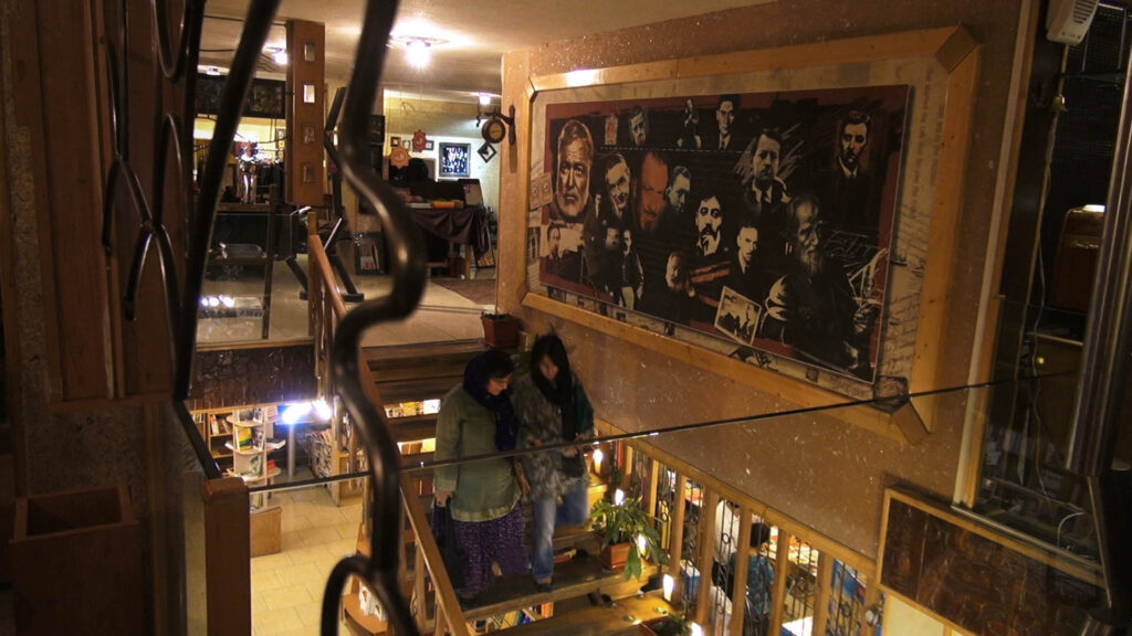 Film still from “Profession: Documentarist” directed by Shirin Barghnavard, Firouzeh Khosrovani, Farahnaz Sharifi, Mina Keshavarz, Sepideh Abtahi, Sahar Salahshoor, and Nahid Rezaei
© Nahid Rezaei